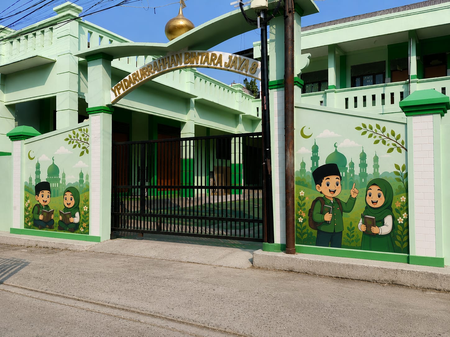 Gedung MI Darurrahman